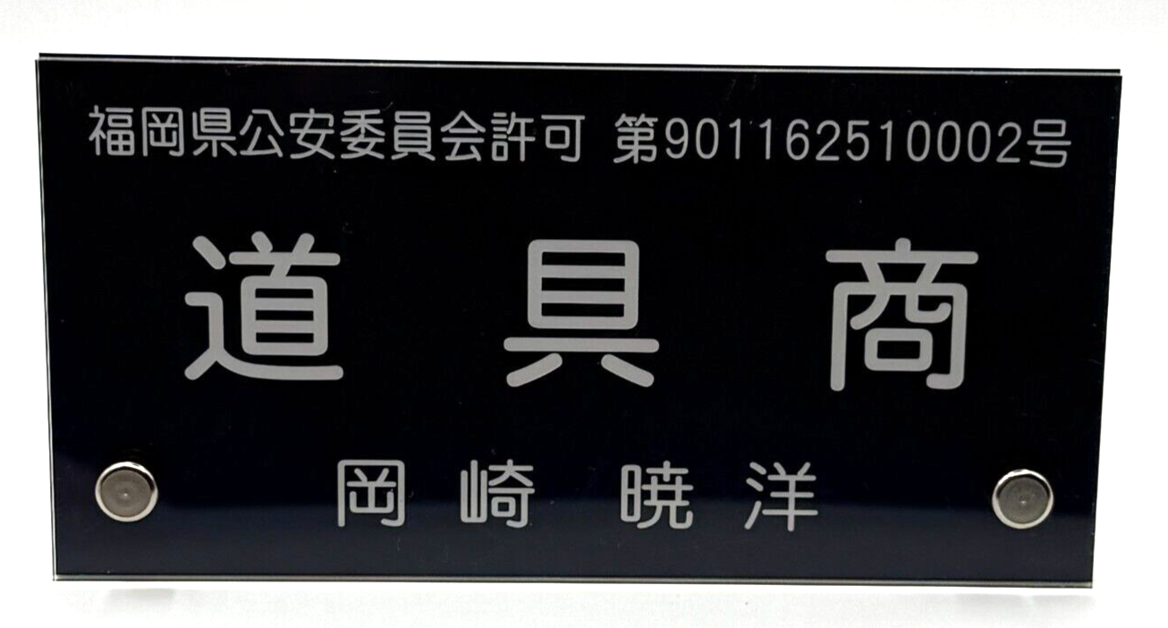 Clamp Arcana Card collection  limited 50 types 17 pack sets [express NEW]13