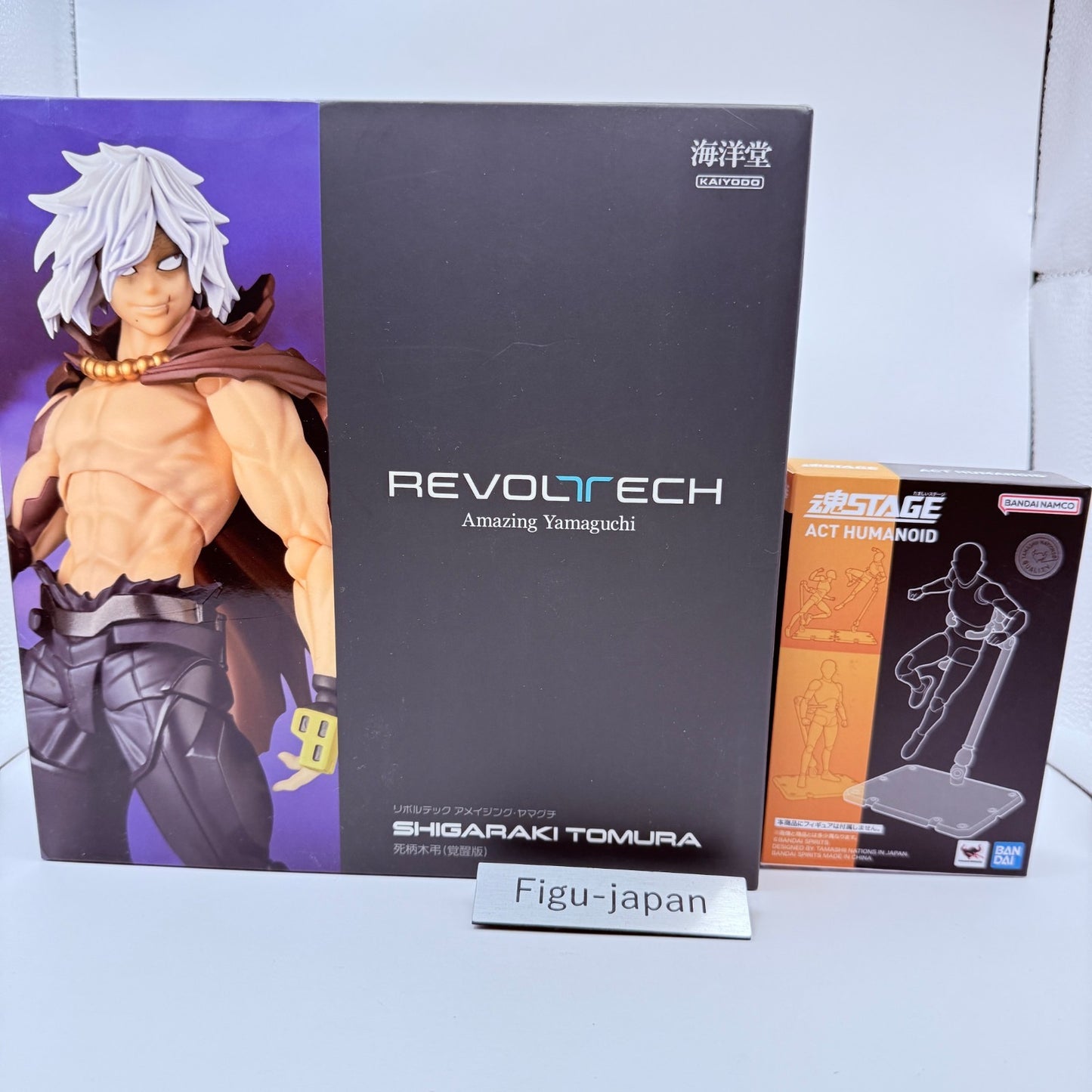 Tomura Shigaraki Awakening Amazing Yamaguchi My Hero Academia Figure Stand VGUC0