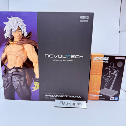 Tomura Shigaraki Awakening Amazing Yamaguchi My Hero Academia Figure Stand VGUC0