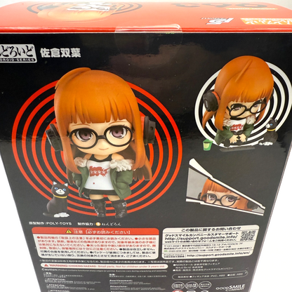 Nendoroid Persona 5 Futaba Sakura Action Figure 963 Good Smile Company express1