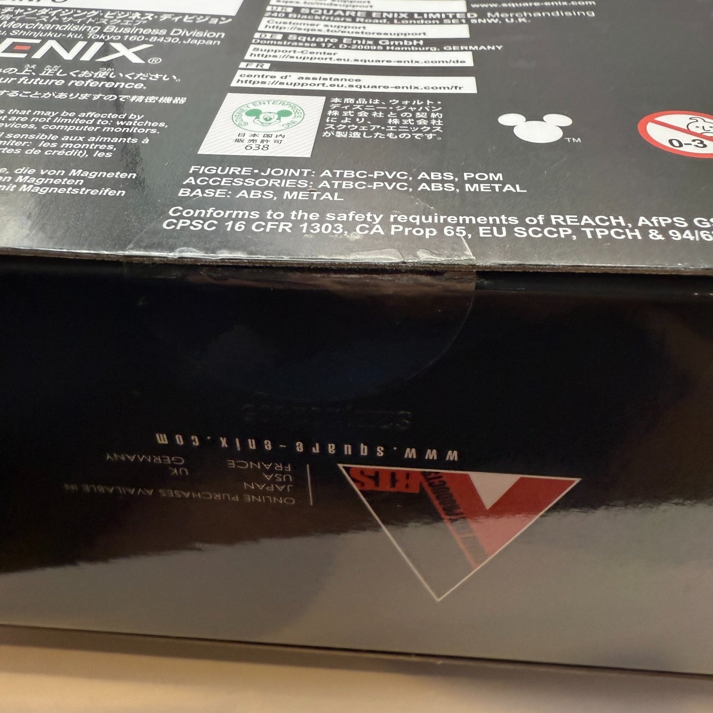 Kingdom Hearts III Play Arts Kai Kairi Action Figure Square Enix[express]3