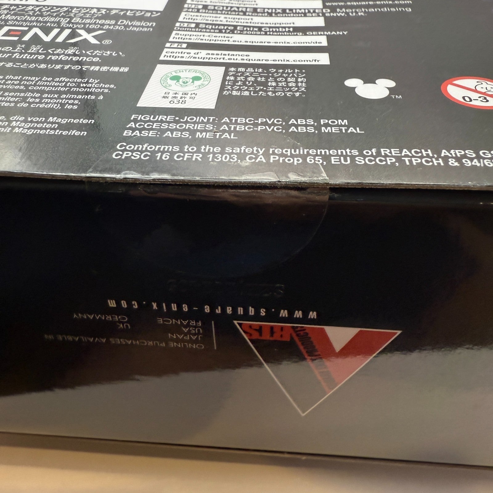 Kingdom Hearts III Play Arts Kai Kairi Action Figure Square Enix[express]3