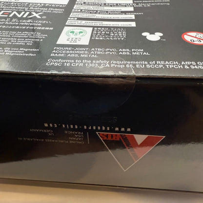 Kingdom Hearts III Play Arts Kai Kairi Action Figure Square Enix[express]3