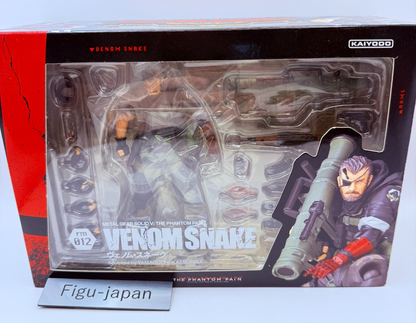 MGS V Venom Snake RM012 Action Figure Revoltech Fully Articulated Japan0