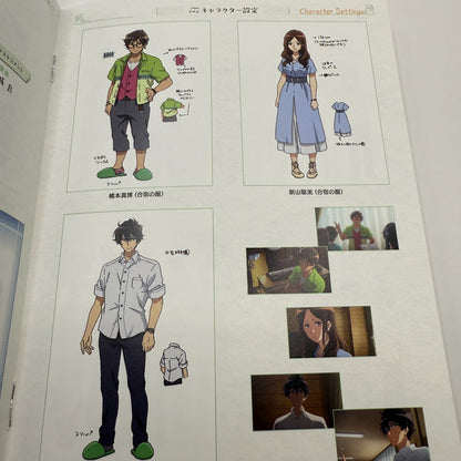 Sound Euphonium Season 3 vol4 【New Bluray】japanese ver. [express]4