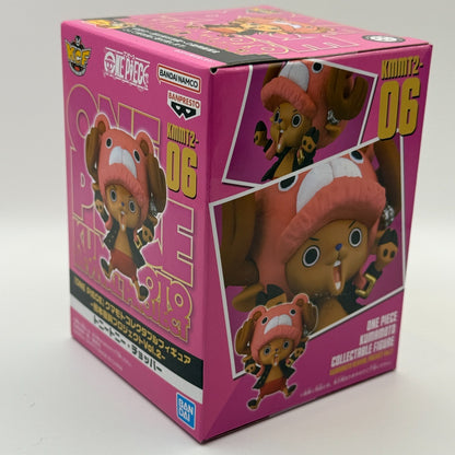 ONE PIECE WCF Tony Chopper Vol.2 Kumamoto Exclusive Figure MISB Bandai Japan10