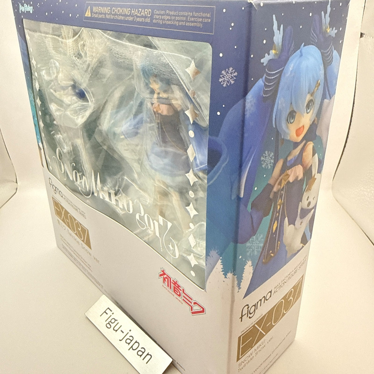 Snow Miku Twinkle Snow Ver figma EX-037 Hatsune Max Factory Anime Figure MISB5