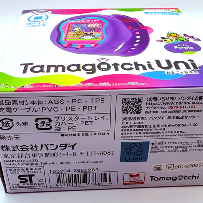 Bandai Tamagotchi Uni Purple Virtual Pet Tamaverse Wearable MIB Authentic4