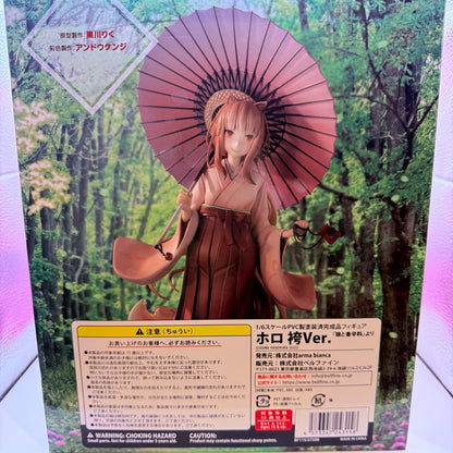BellFine spice&wolf Holo Hakama Ver. 1/6 Scale Figure from Japan [express]5