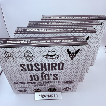 Sushiro JoJo's Bizarre Adventure Collaboration Limited Edition Plates Set of 49