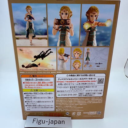 Zelda Tears of the Kingdom Figma Action Figure Legend Nintendo MISB9
