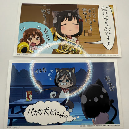 Sound! Euphonium Season 3 Vol. 4 Bluray New Japan Hibike KyoAni10