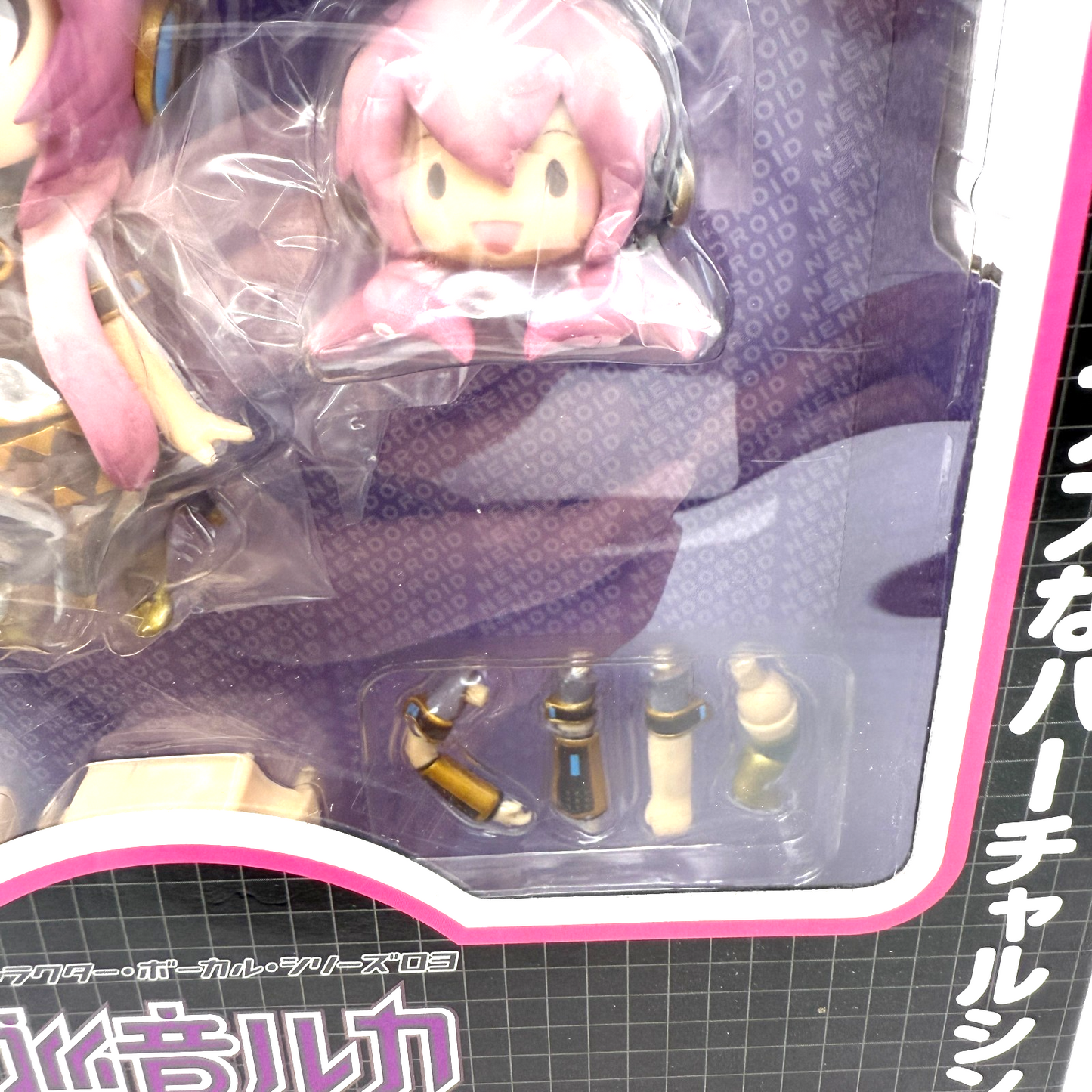 Nendoroid 093 Luka Megurine Vocaloid Action Figure GSC 2010 new japan express8
