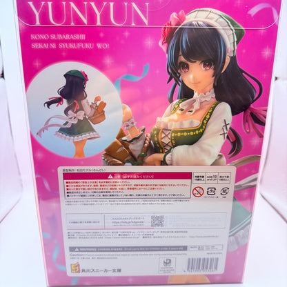 Yunyun KonoSuba Figure KDcolle Light Novel Ver Bonus Rubber Mat MISB11