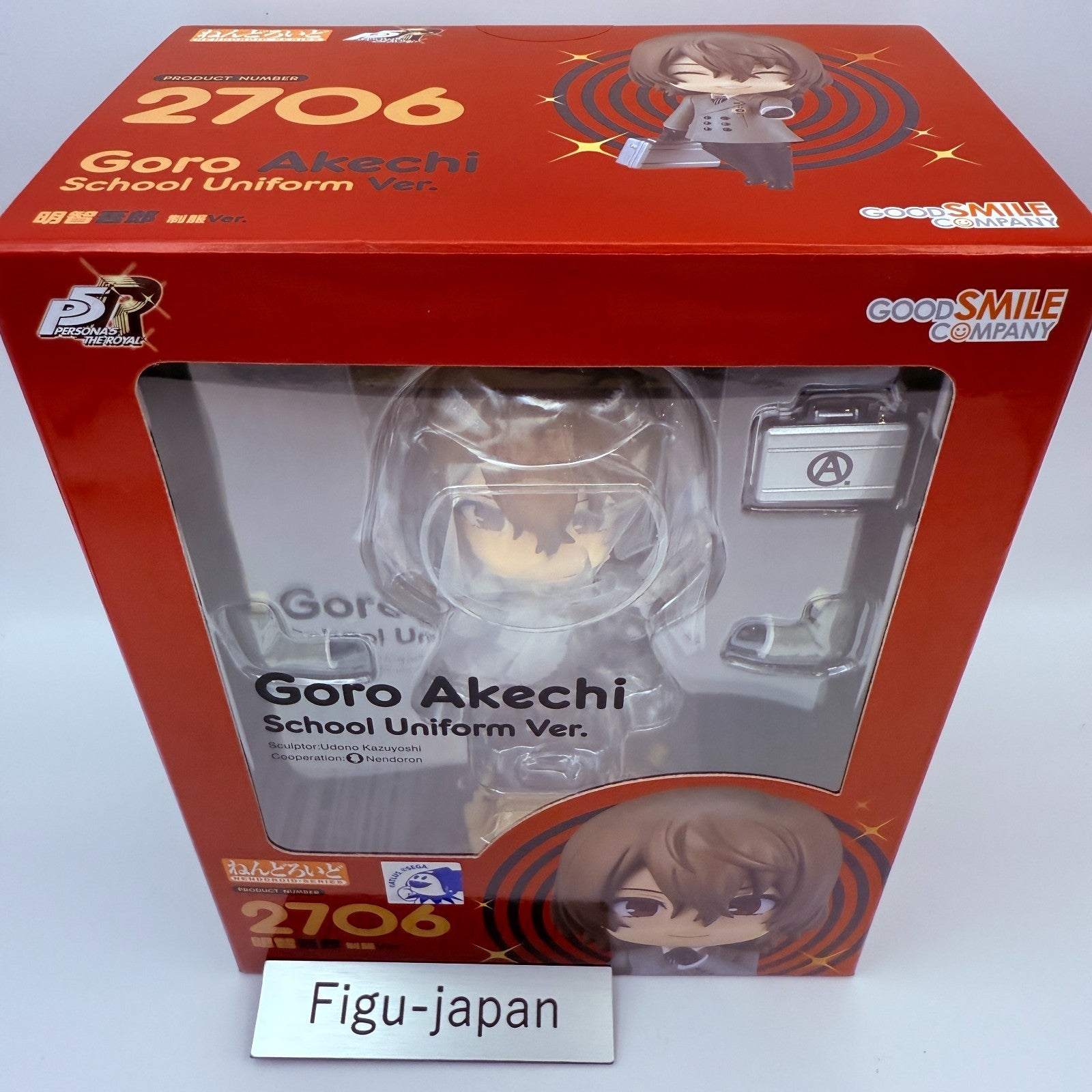 Nendoroid 2706 PERSONA 5 Goro Akechi School Uniform Ver. Action Figure [express]7