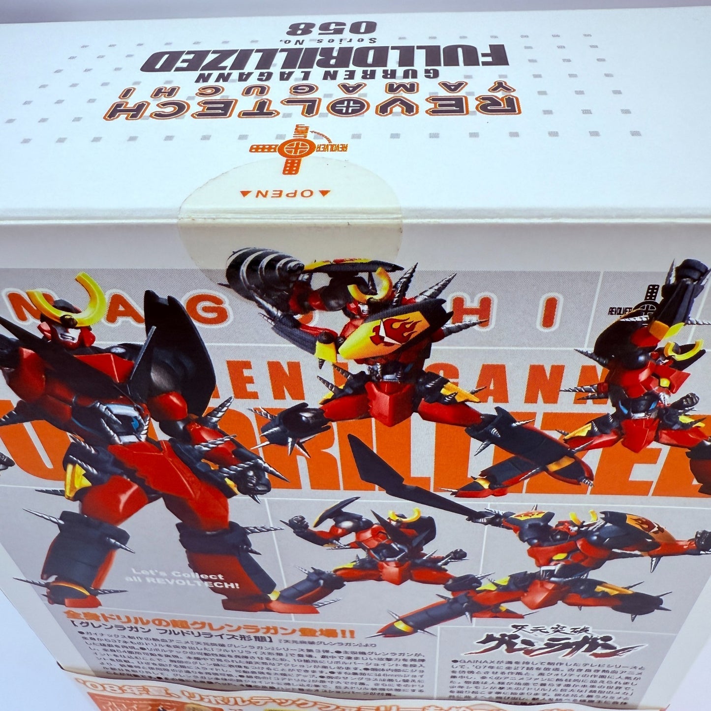 Gurren Lagann Revoltech  058 Full Drillized Action Figure japan NEW [express]3
