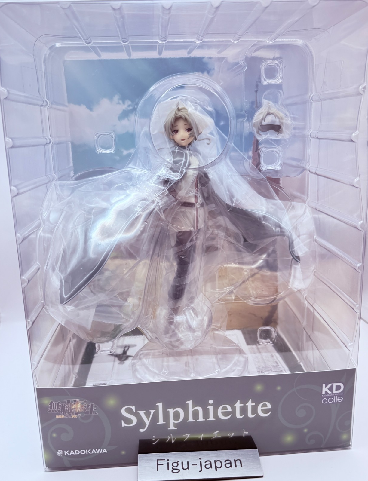 Mushoku Tensei Sylphiette 1/7 Figure KADOKAWA Jobless Reincarnation Anime MISB0