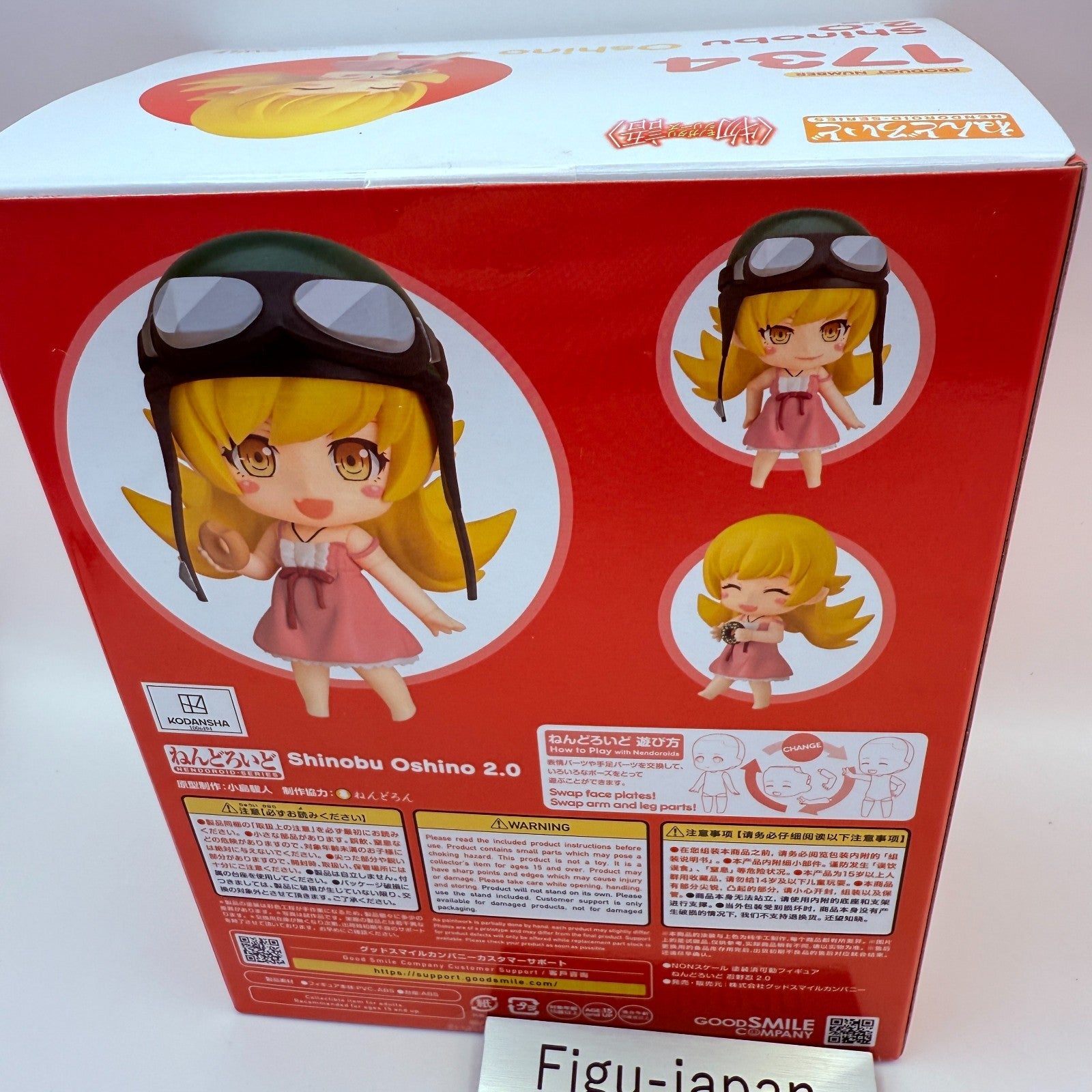 Nendoroid 1734 Shinobu Oshino 2.0 Monogatari Figure Good Smile Vampire Japan New3