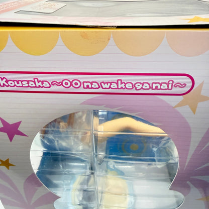 Kirino Kousaka Oreimo Konna ni Kawaii Wake ga Nai 1/8 Figure Kotobukiya MISB6