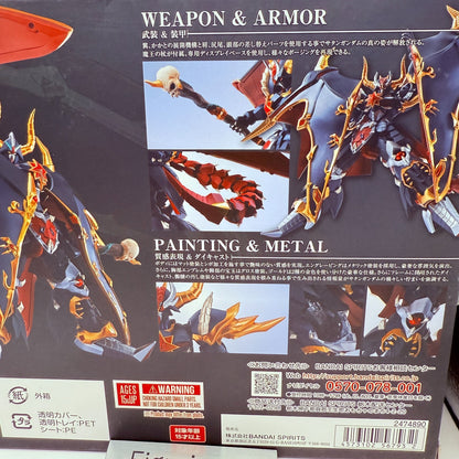 Metal Robot Spirits SatanGundam Monster Black Dragon Real Type Figure Bandai New2