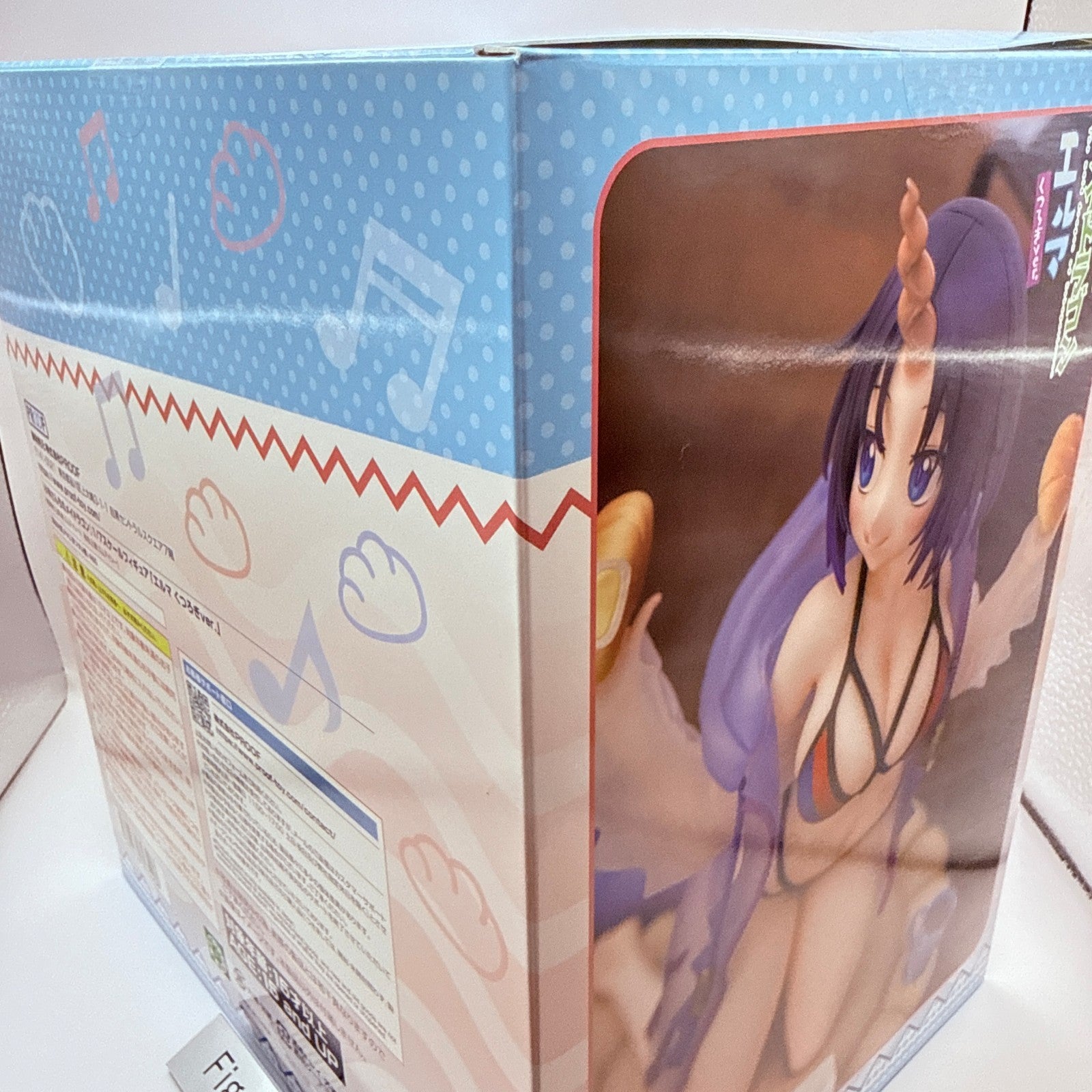 Elma Kutsurogi Ver Miss Kobayashi s Dragon Maid PROOF 1/7 Figure MISB9