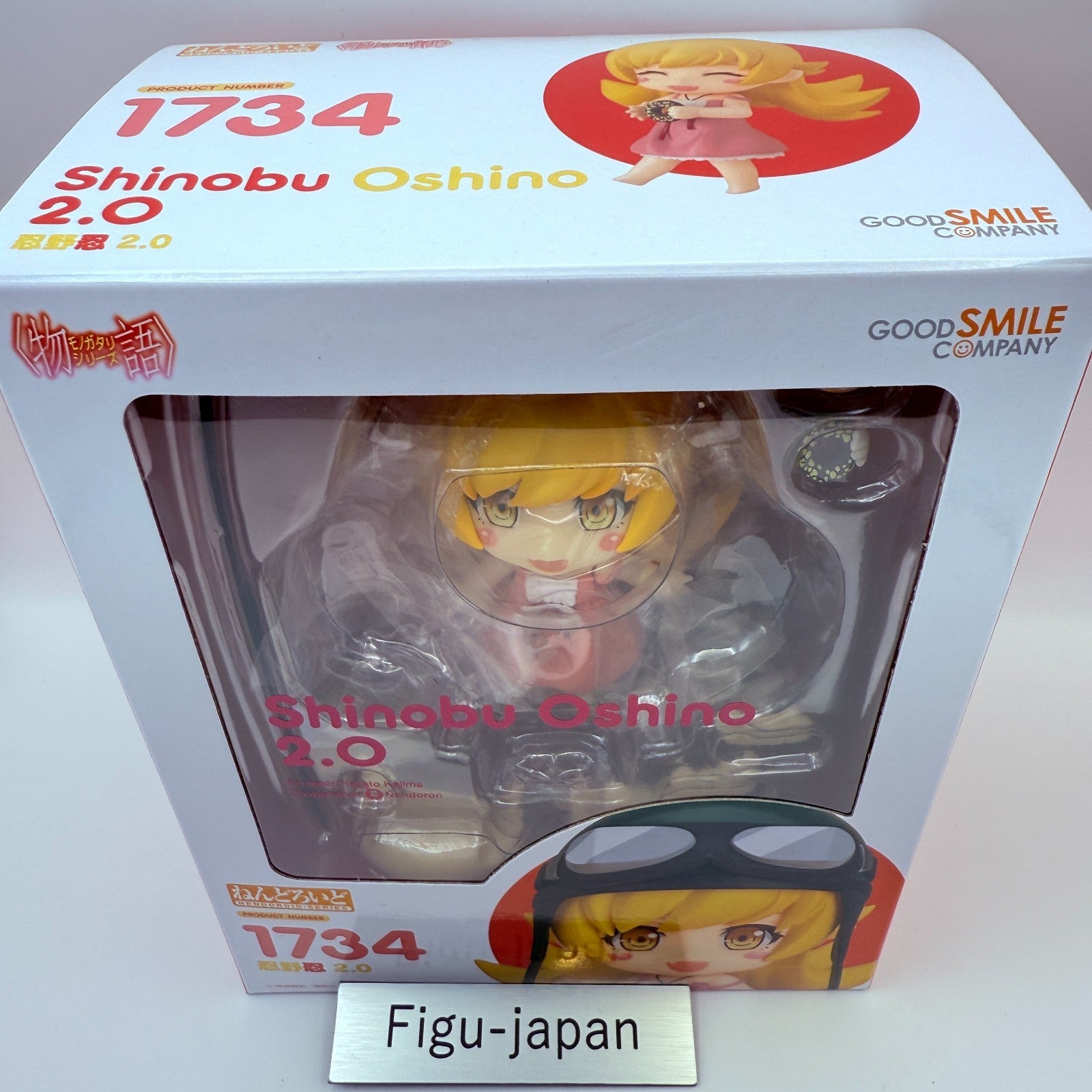 Nendoroid 1734 Shinobu Oshino 2.0 Monogatari Figure Good Smile Vampire Japan New6