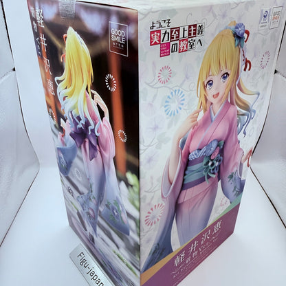 Kei Karuizawa Kimono Classroom of the Elite Figure KADOKAWA GSC Authentic MISB1