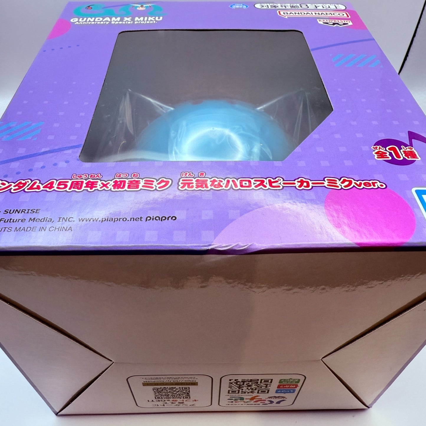 Gundam 45th Anniversary Hatsune Miku Energetic Haro Speaker Miku Ver.[express]7
