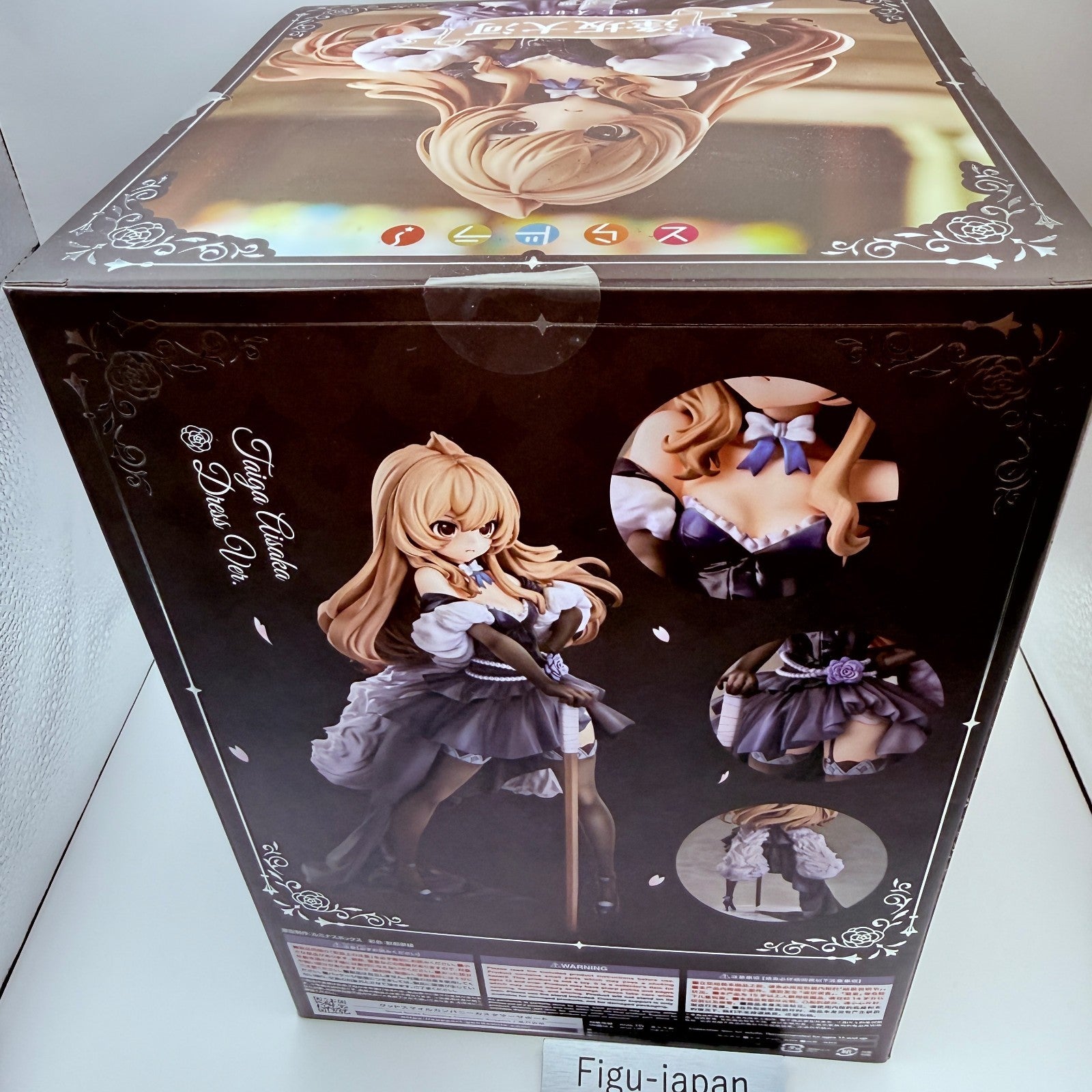 Taiga Aisaka Dress Ver Toradora 1/7 Figure KDcolle KADOKAWA Anime Statue MIP6
