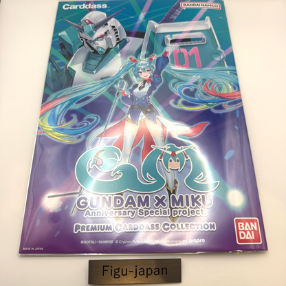 Gundam x Miku Hatsune miku 45th Anniversary Premium Carddass [express]0