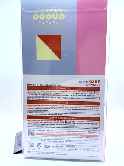 Nia POP UP PARADE Tengen Toppa Gurren Lagann Figure Good Smile Company MISB3