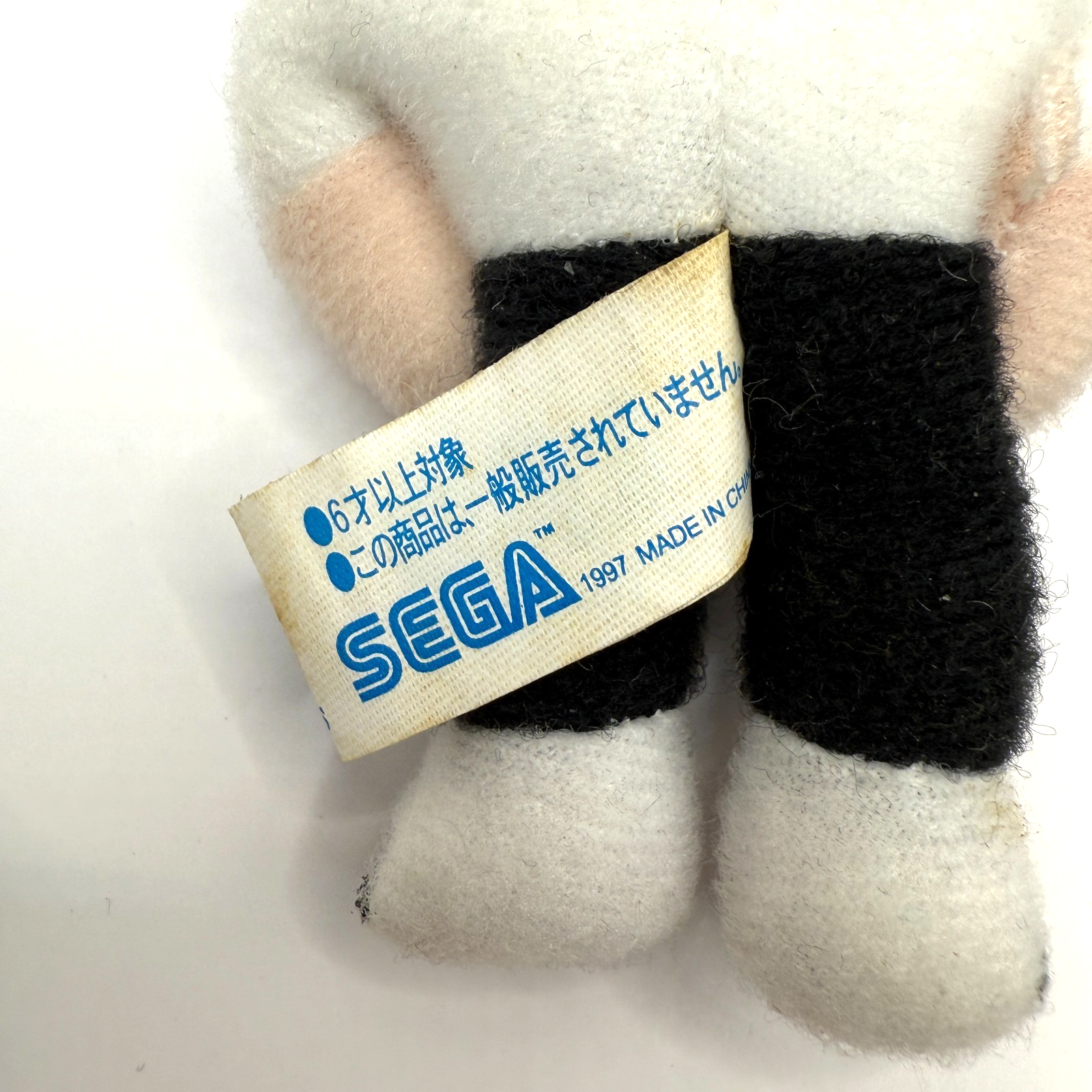 Neon Genesis Evangelion Keychain Mascot Plush    set of 3 Items [express]14