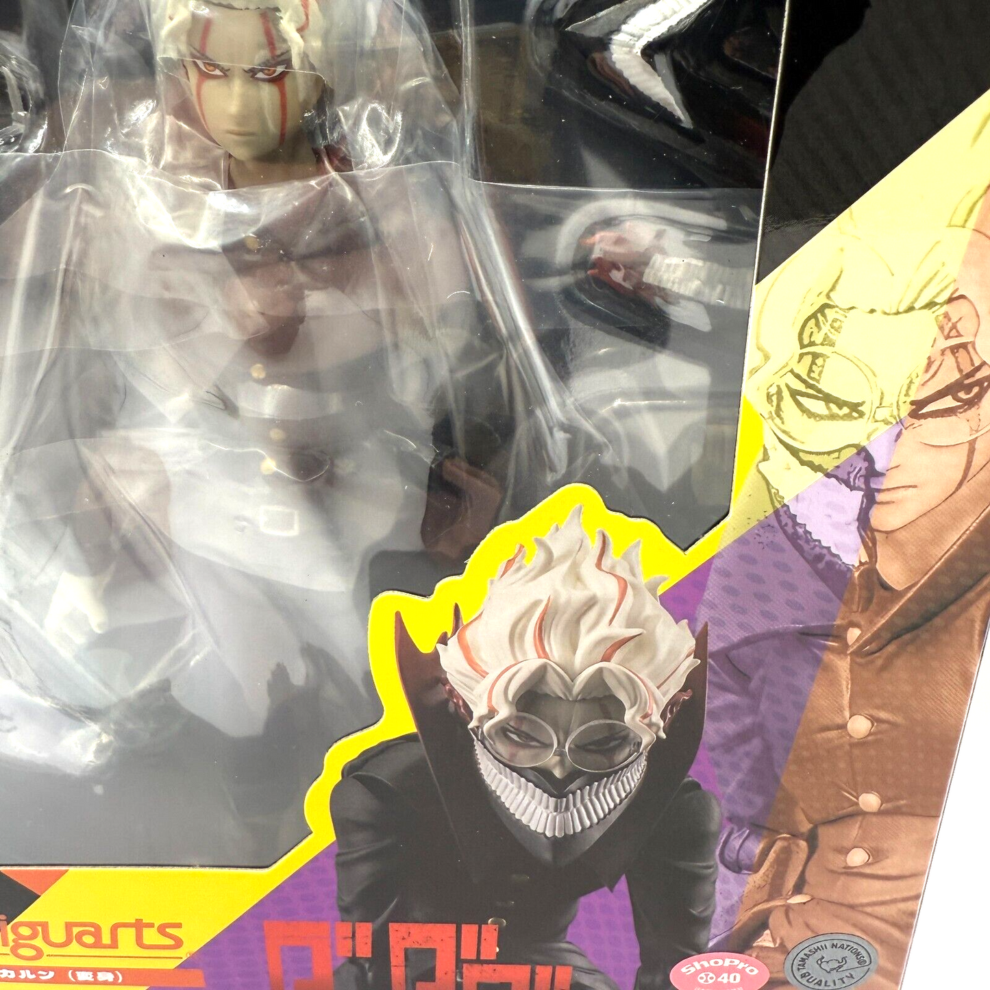 S.H.Figuarts Dandadan OKARUN Transformed bandai TAMASHII NATIONS  from Japan New3