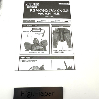 Robot Spirits GM Quel RGM79Q ver A.N.I.M.E. Figure Bandai MIB Authentic Japan4