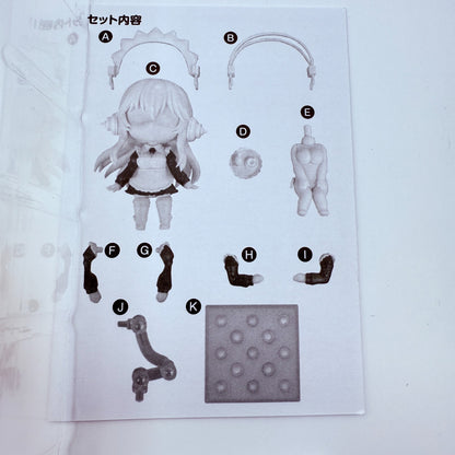 Nendoroid 436 Super Sonico Working Set From the ANIMATION GSC [express]8