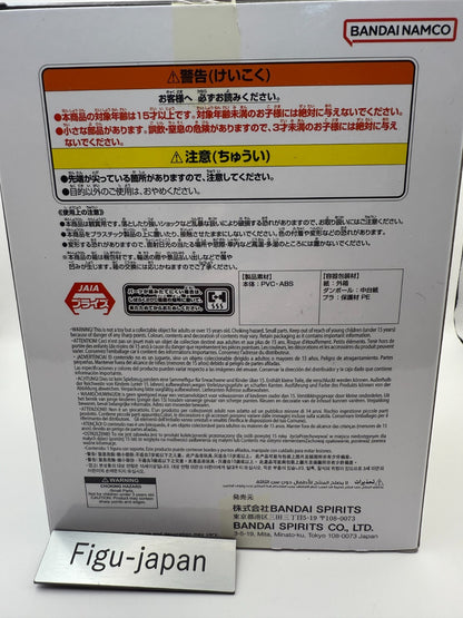 Dragon Ball Super Solid Edge Works  Son Goku Figure The Art of Selfishness5