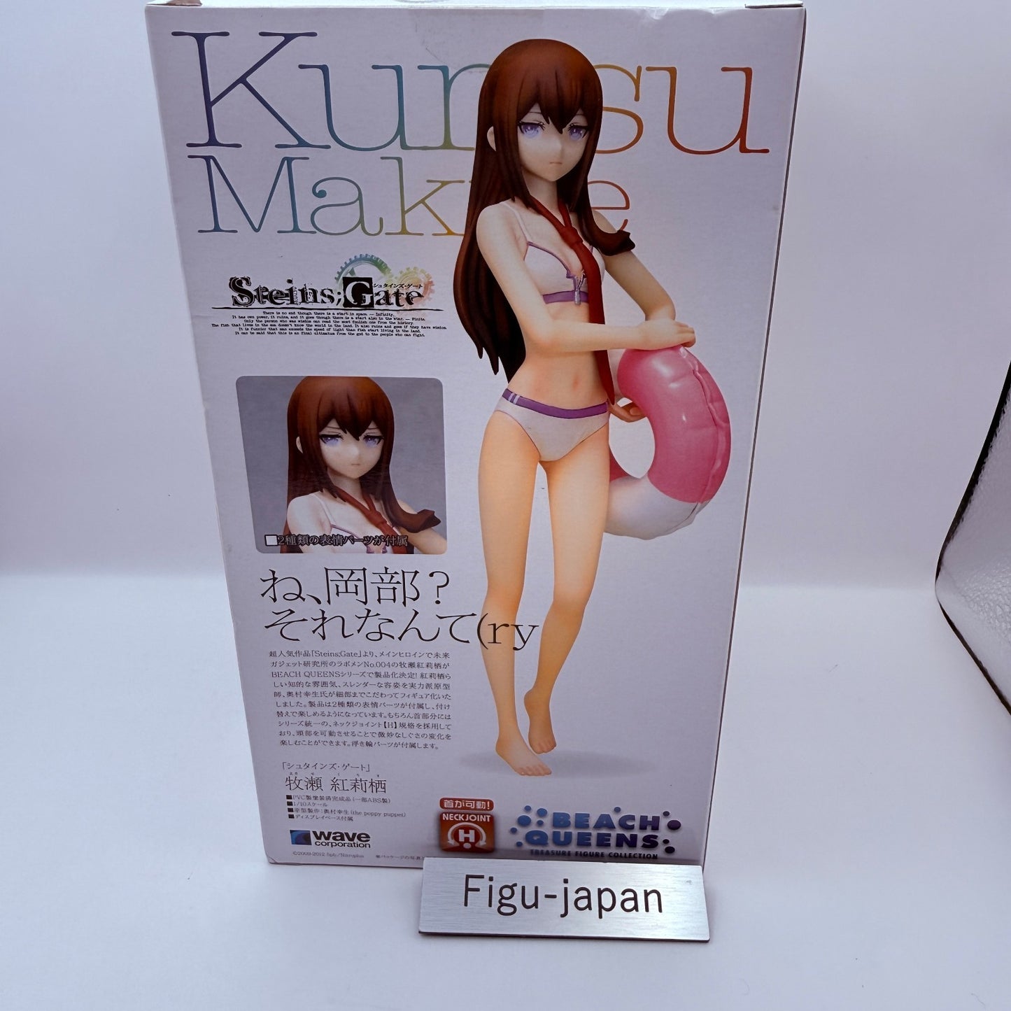 Makise Kurisu Swimsuit Figure BEACH QUEENS Steins Gate Wave Japan NOS5