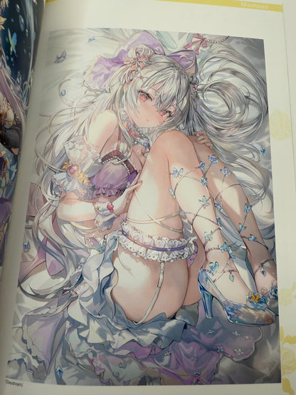 Anime Mook Illustration Art Book Juneamour Vol.18 japan new[express]0