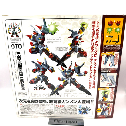 Revoltech Yamaguchi Arch Gurren Lagann Tengentoppa Gurrenlagann 070 japan used11