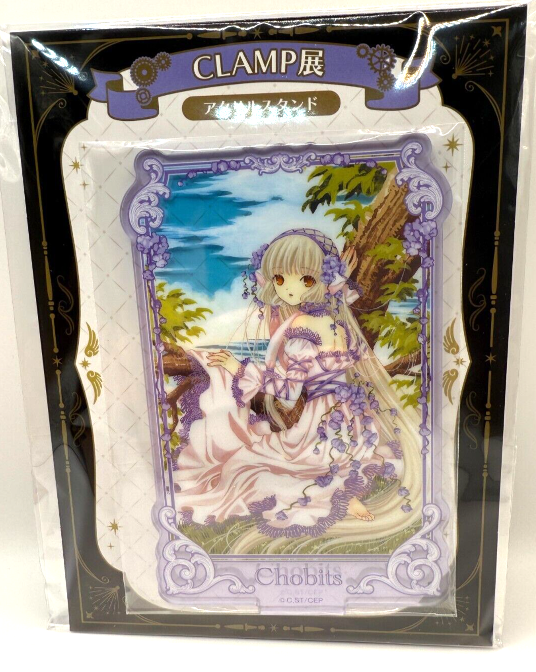 Chobits Chii Acrylic Standing figure Clamp Exhibition limited [express NEW]0