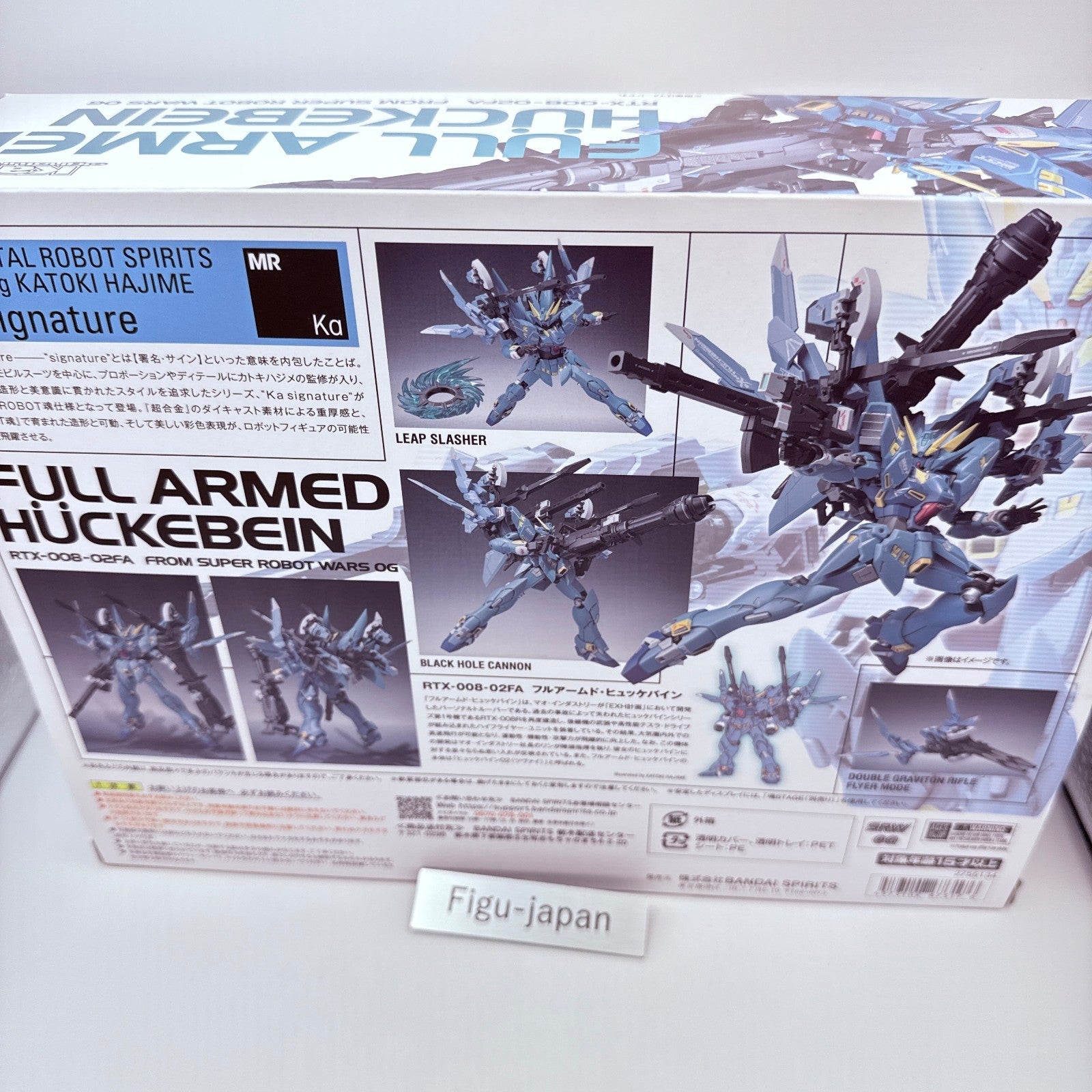 Full Armor Huckebein Ka signature METAL ROBOT Spirits Super Robot Wars MIB3