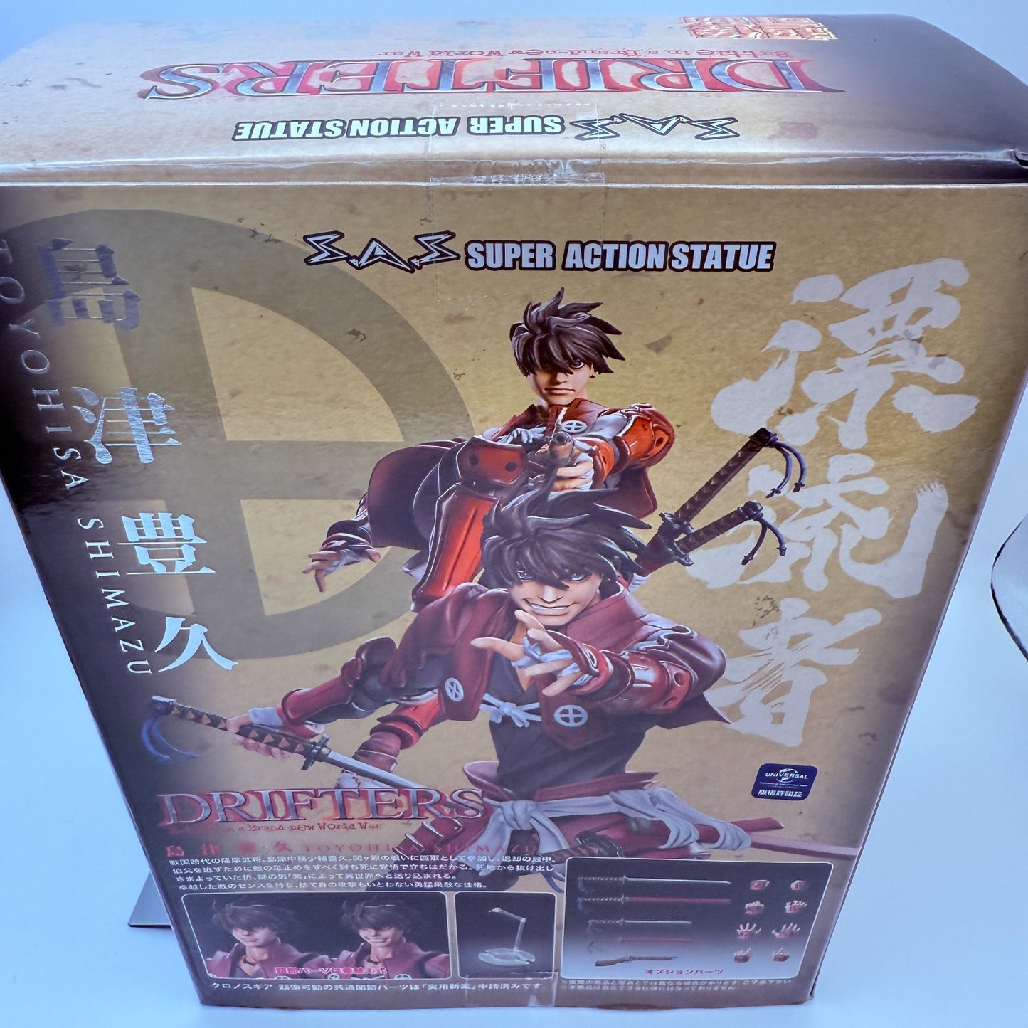 SuperActionStatue Drifters Toyohisa Shimazu Figure Medicos Katana Gun Mint Japan20