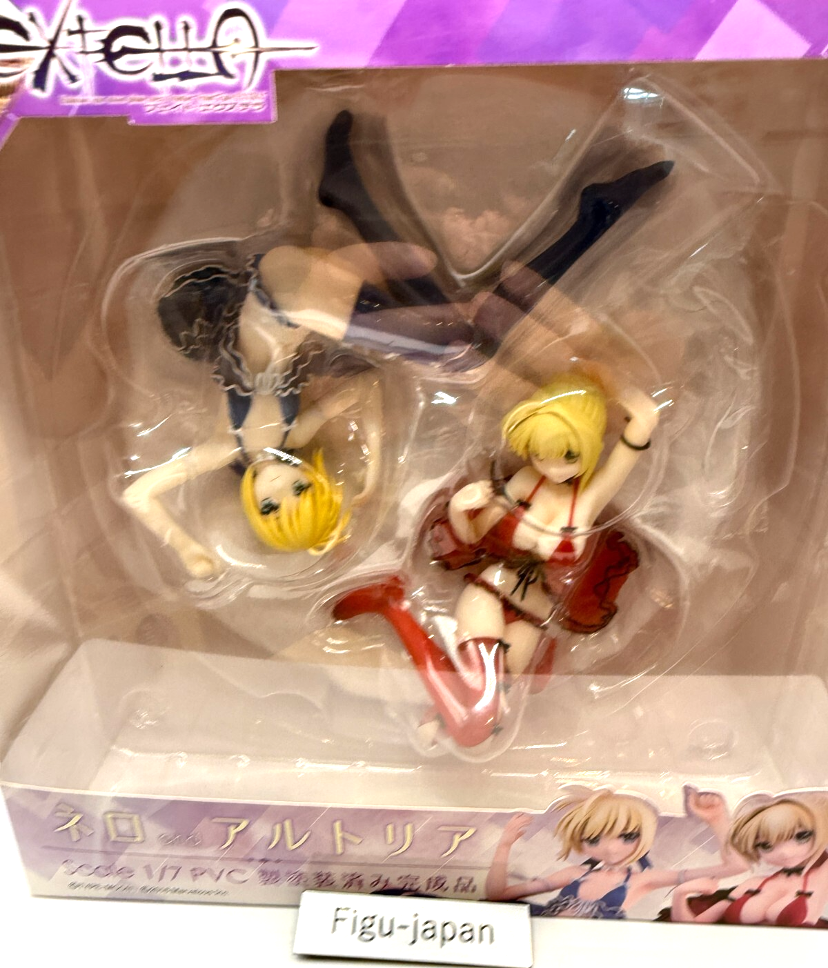 Fate Saber Nero & Altria Pendragon Lingerie Ver 1/7 Figure Alphamax Authentic1