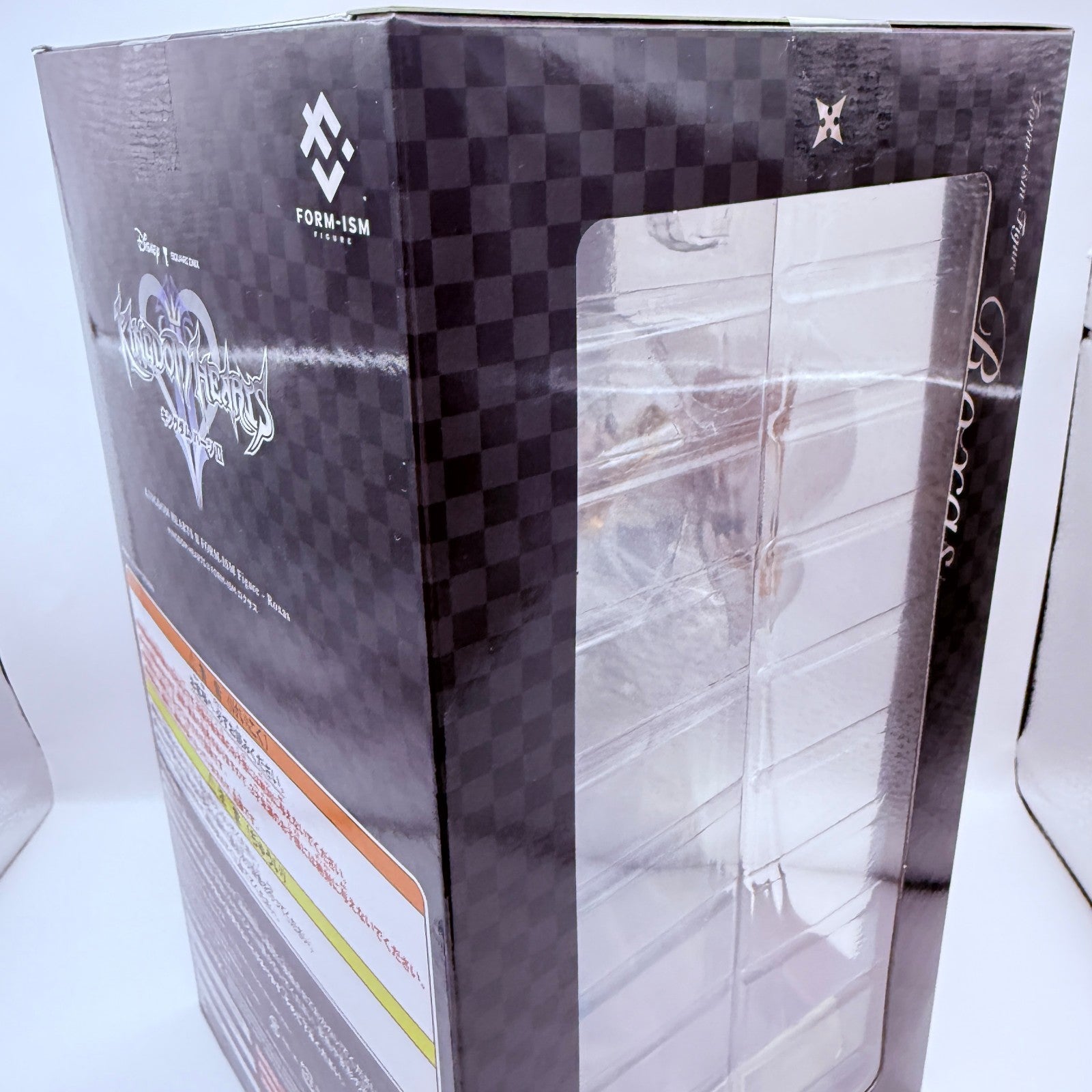 Roxas FORM-ISM Figure Kingdom Hearts 2 II Square Enix Authentic Japan MISB8