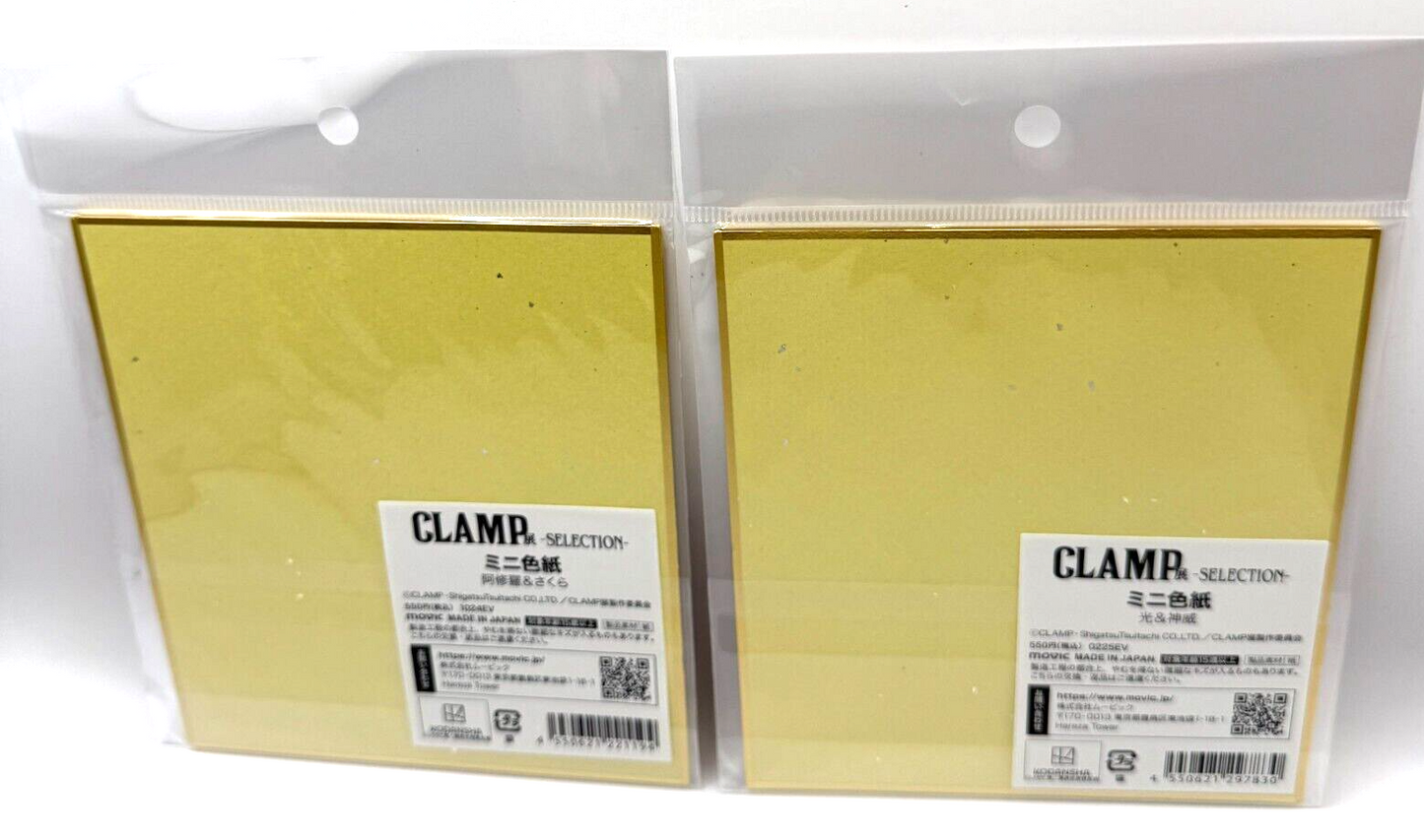 Cardcaptor Sakura &Magic Knight Rayearth colored paper Clamp [express]5