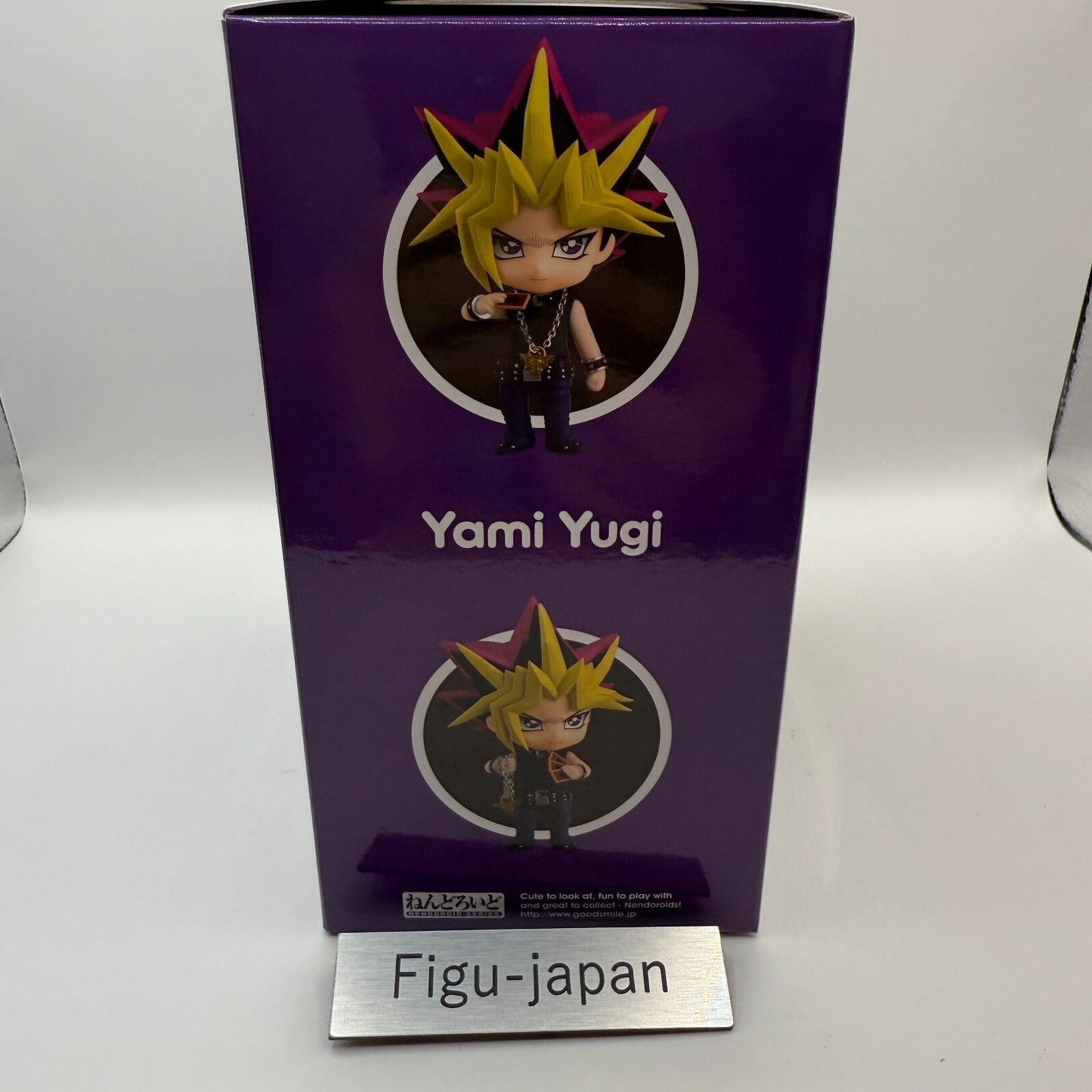 Yami Yugi 1069 YuGiOh! Duel Monsters Nendoroid Figure GSC Authentic MIB11