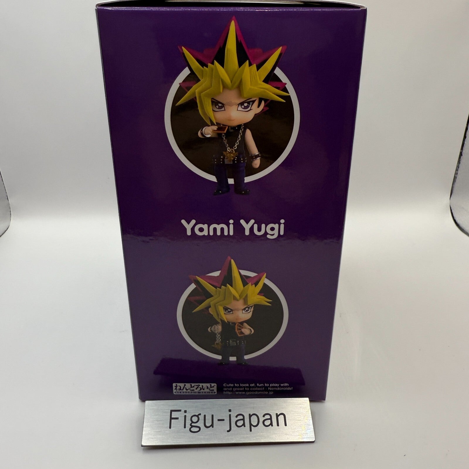 Yami Yugi 1069 YuGiOh! Duel Monsters Nendoroid Figure GSC Authentic MIB11