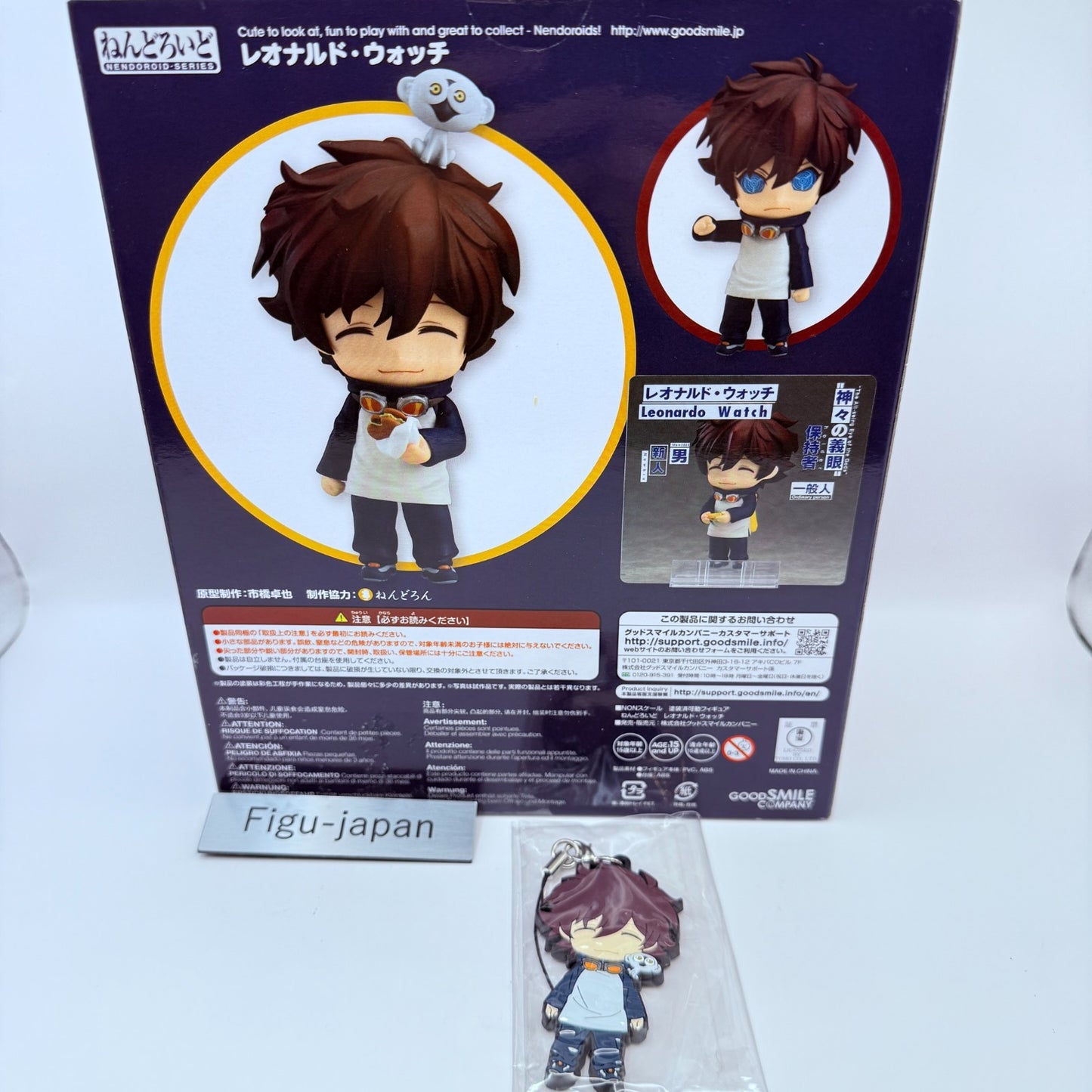Nendoroid 742 Leonardo Watch w/ Bonus (Blood Blockade Battlefront)5