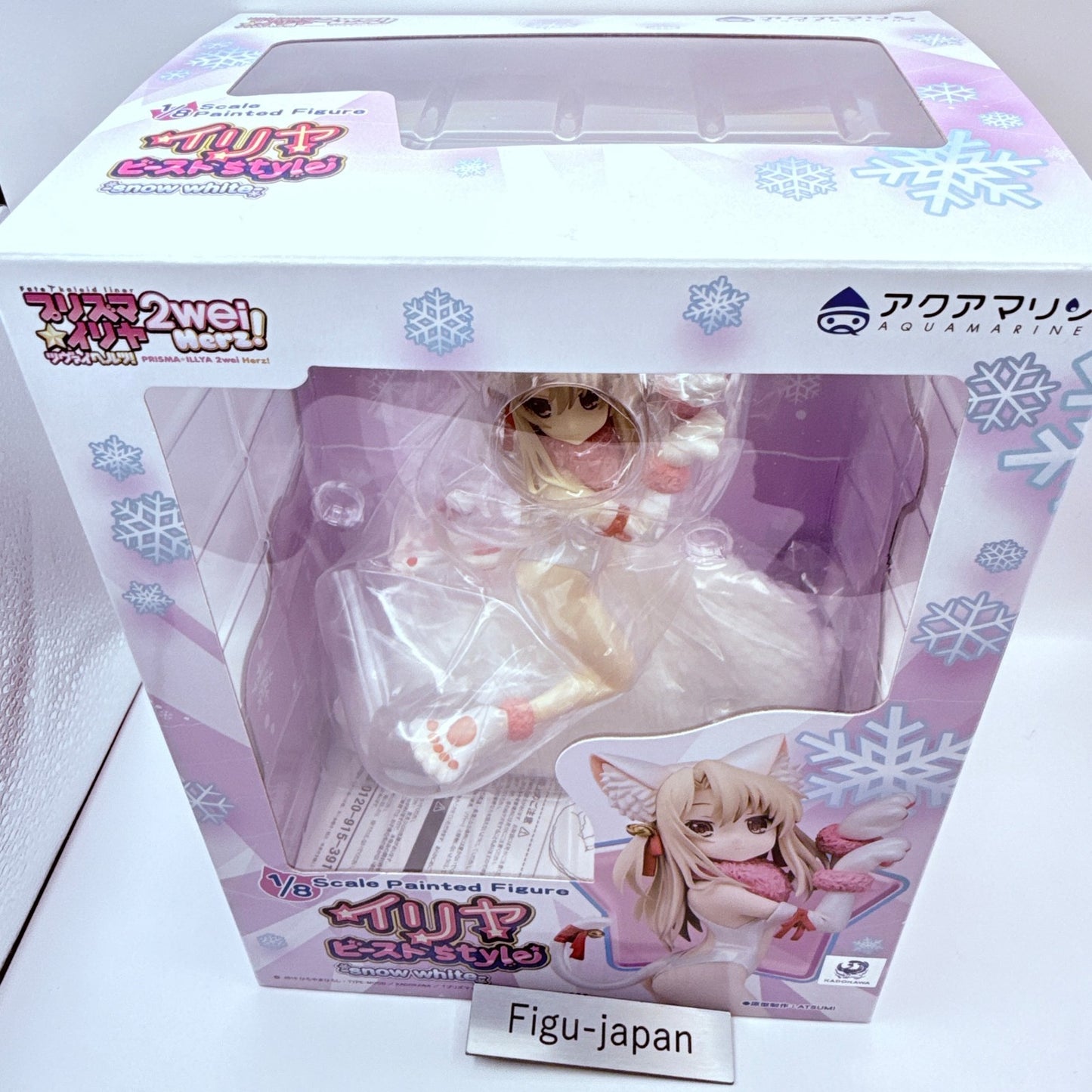 Illyasviel von Einzbern Beast Style Snow White Ver Prisma Illya Aquamarine MISB3