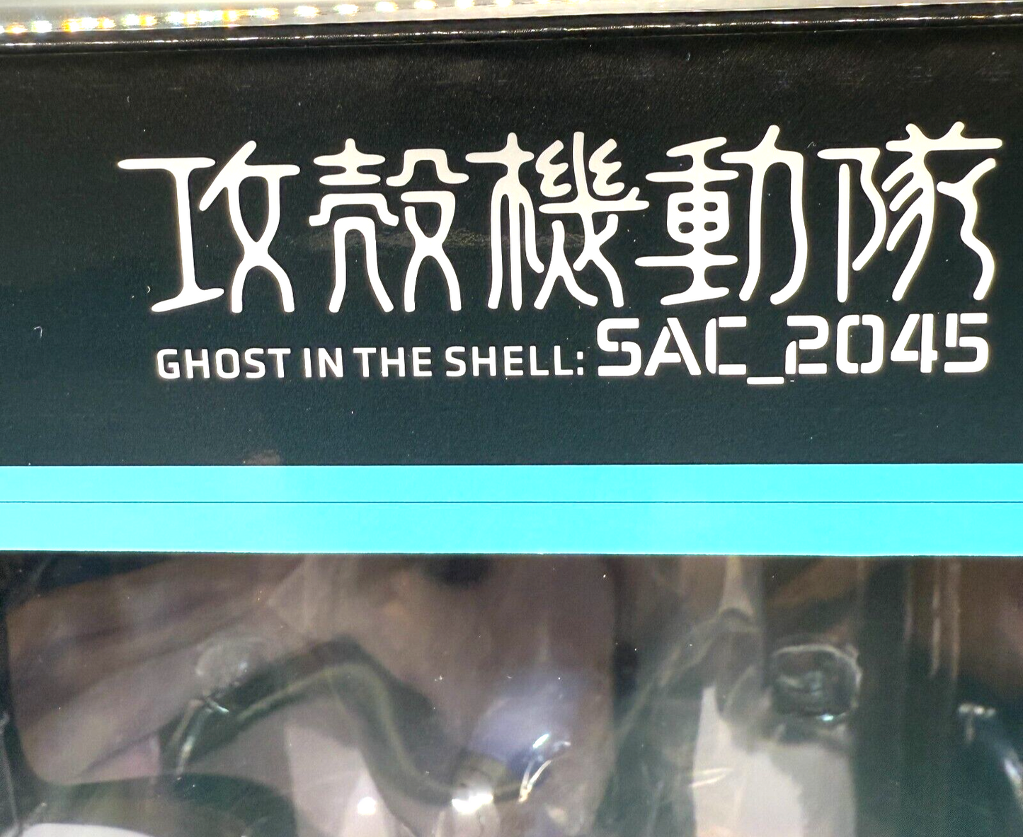Ghost in the Shell SAC_2045 FuRyu Motoko Kusanagi 1/7 [express]11